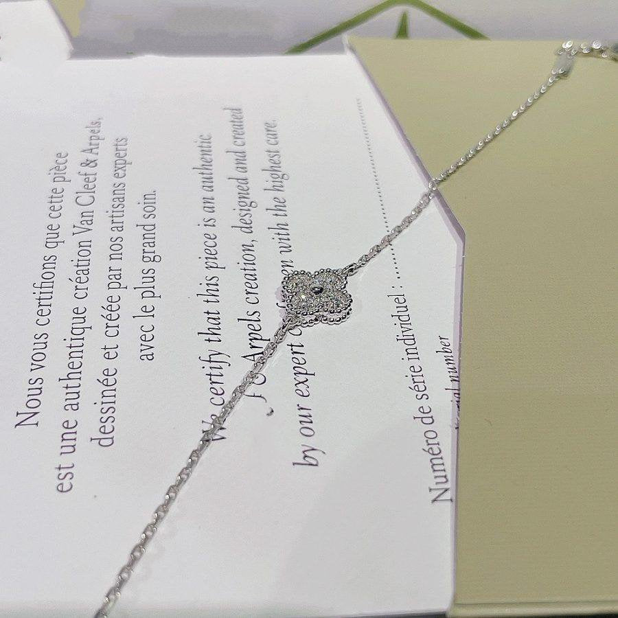 Van Cleef & Arpels CLOVER SILVER BRACELET